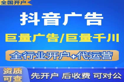某行业百度信息流广告的实战案例
